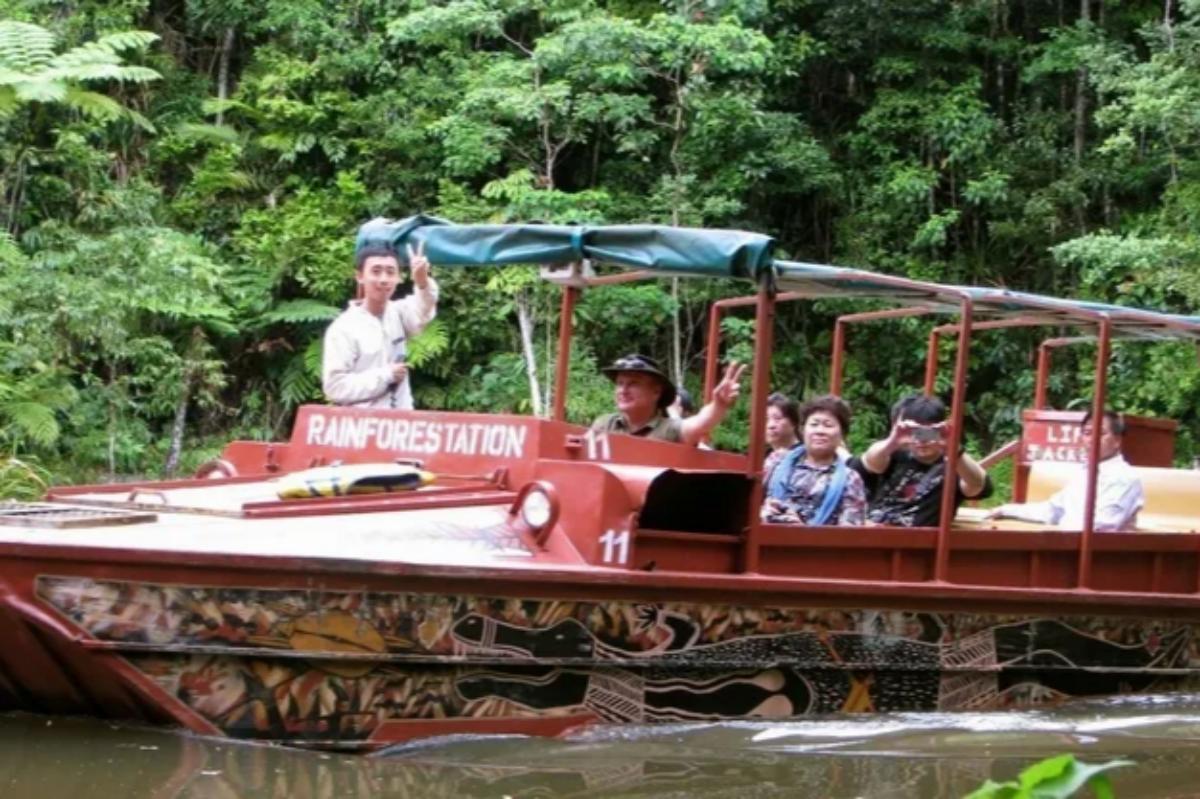 Kuranda Day Tour One-way Cable Car Rainforest Park2
